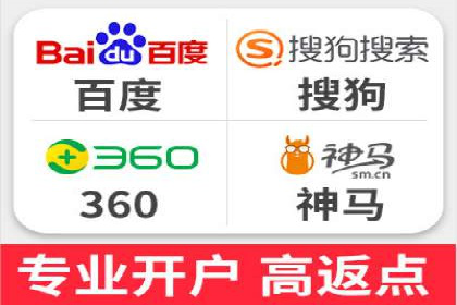 某公司SEM代运营项目全程回顾与反思